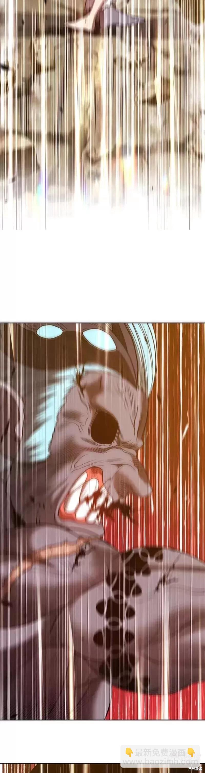 第44话99