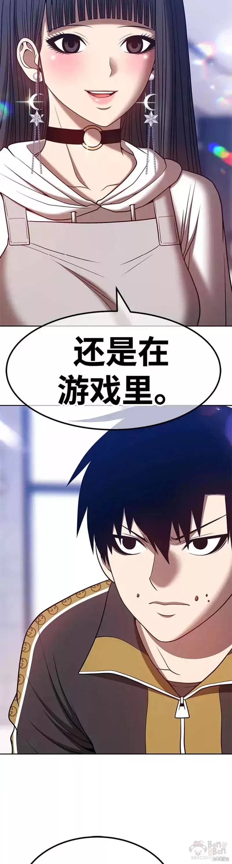 第45话109