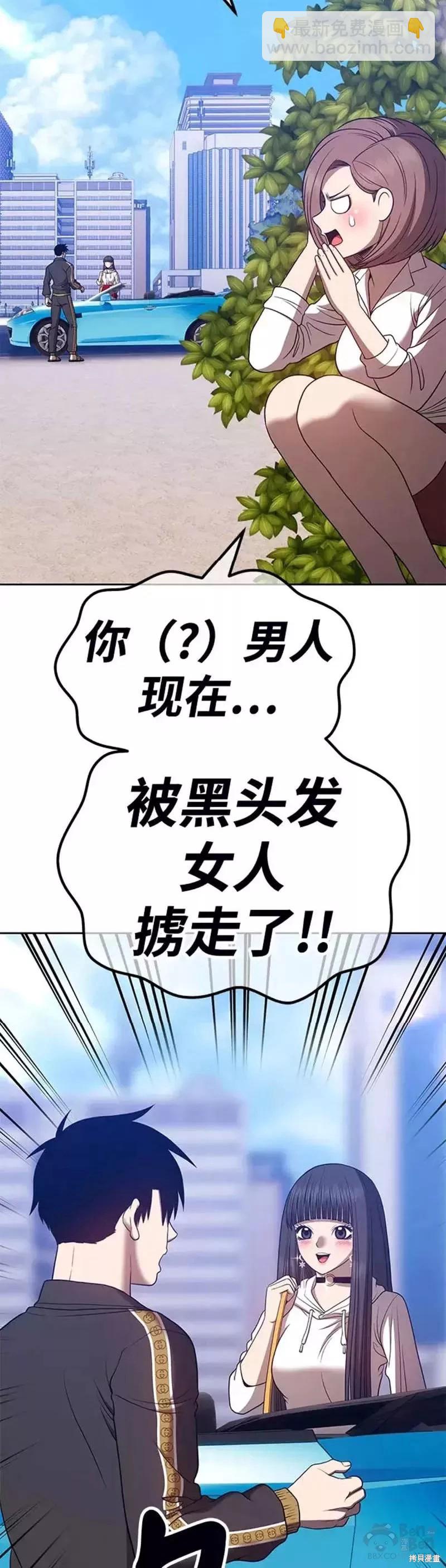 第45话122
