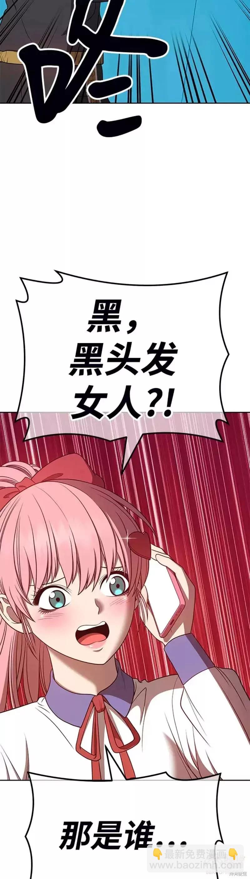 第45话123