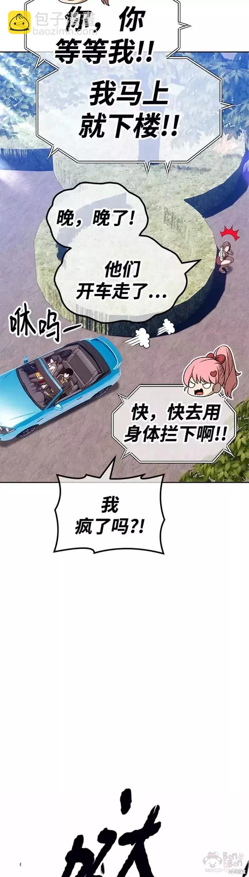 第45话125