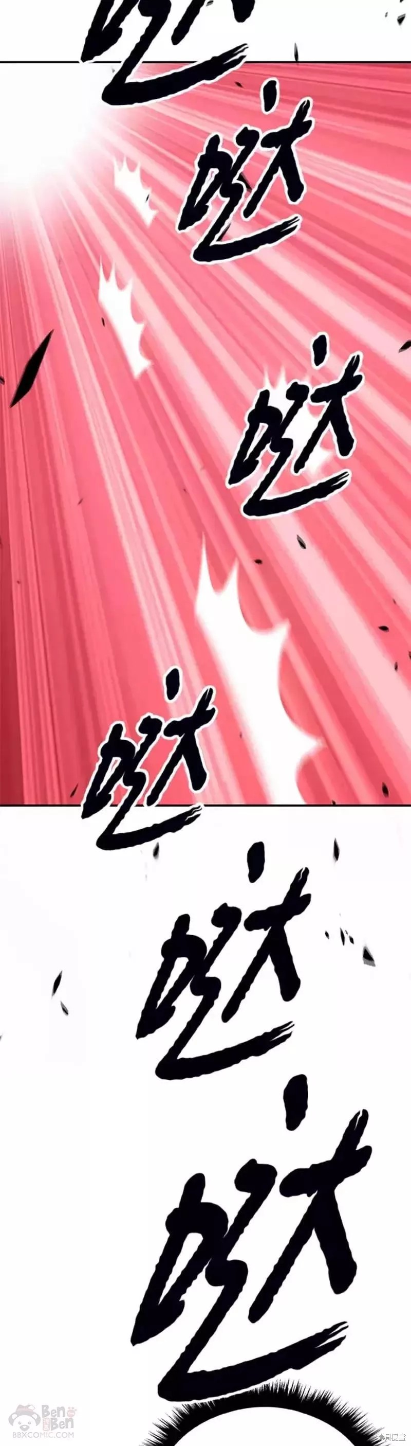 第45话126
