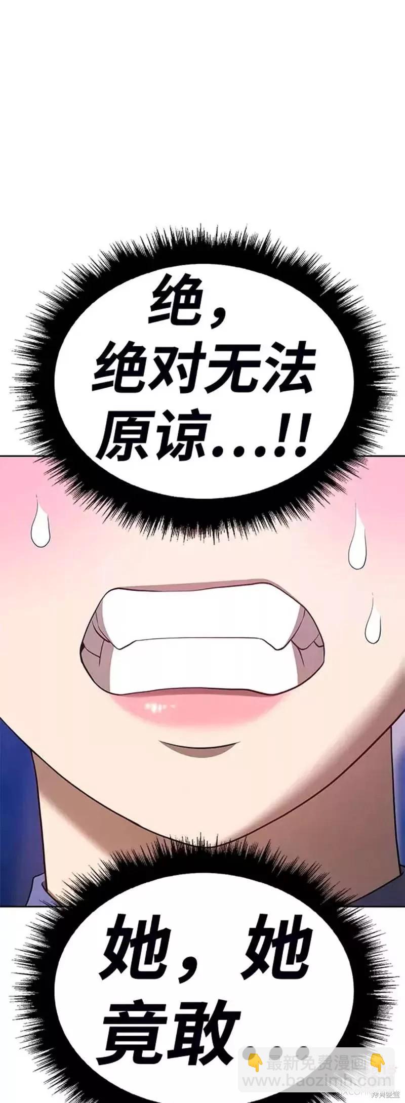 第45话128