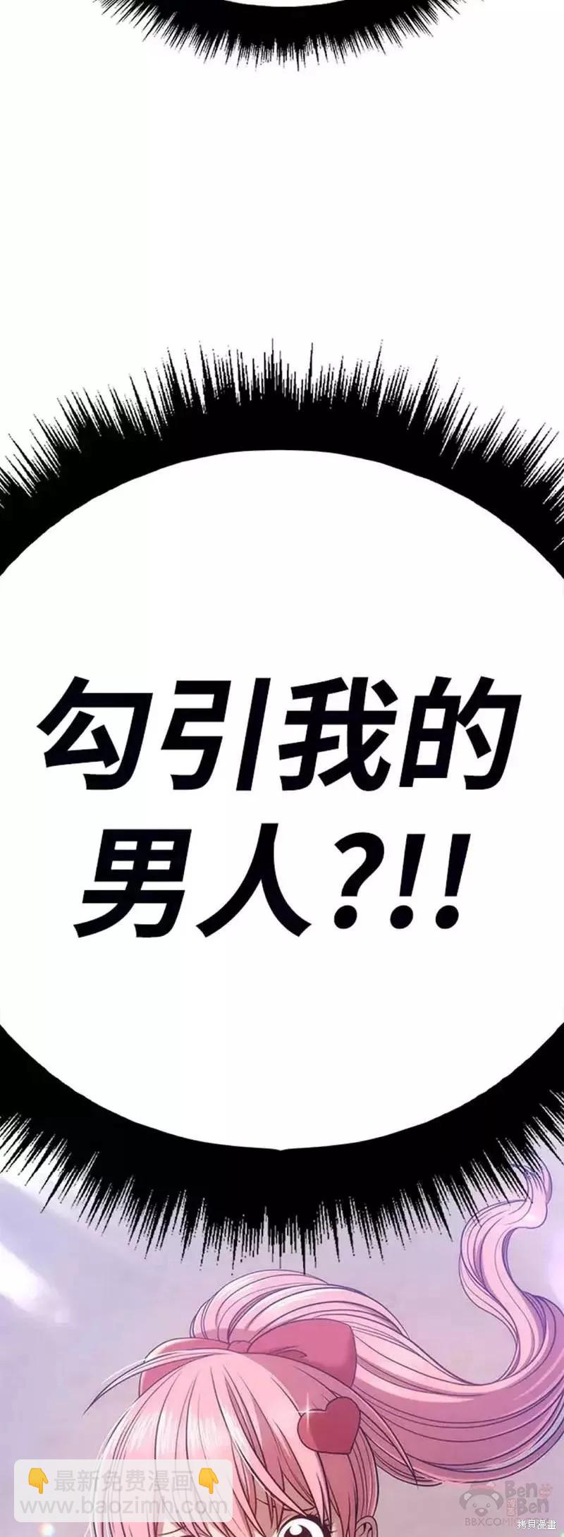 第45话129