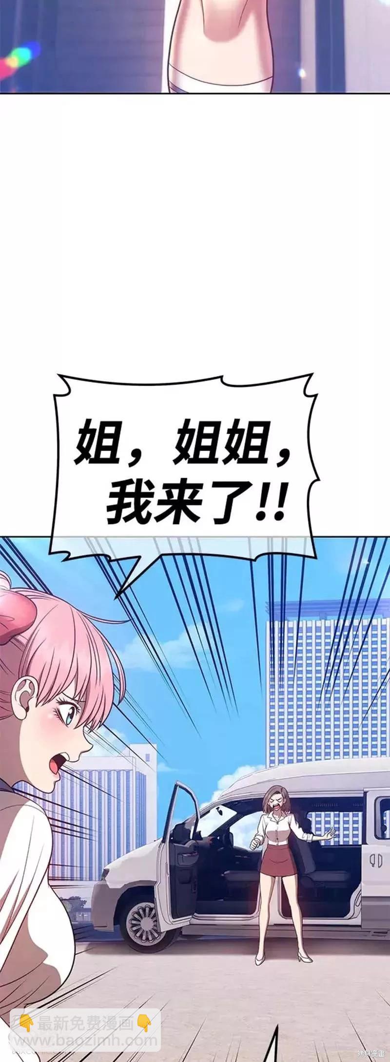 第45话131