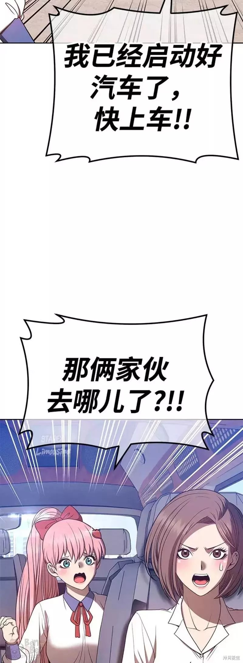 第45话132