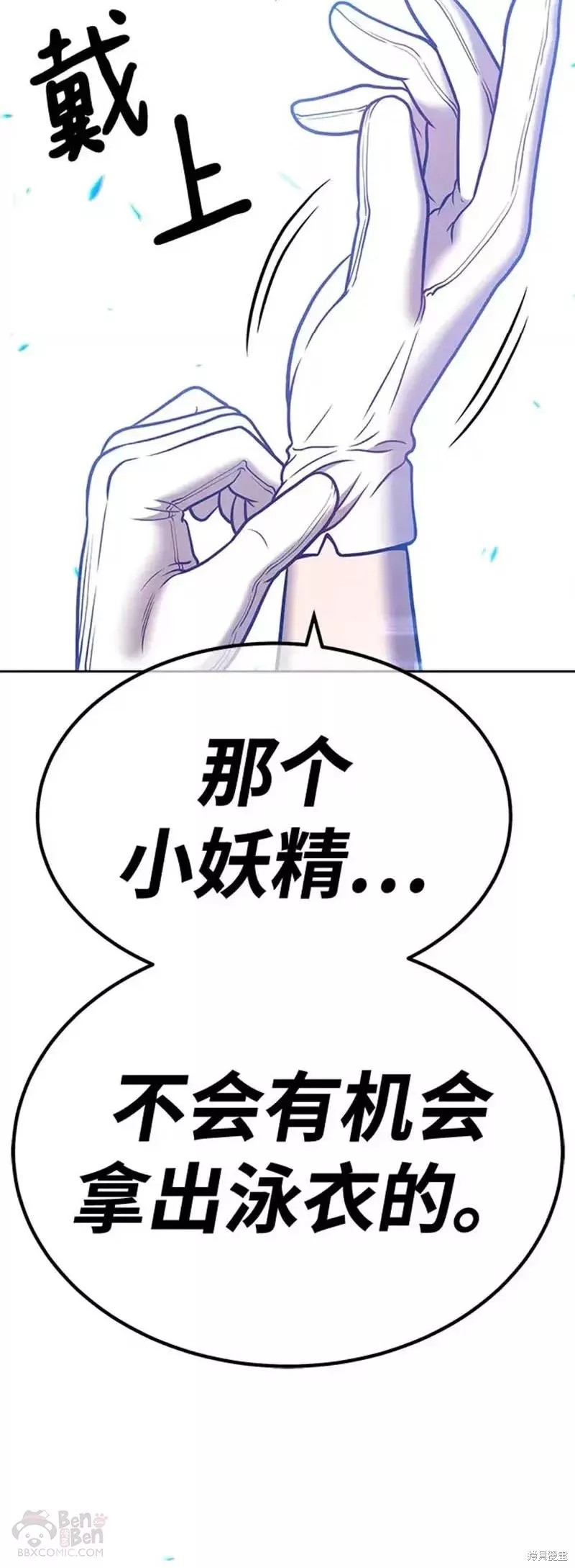 第45话137