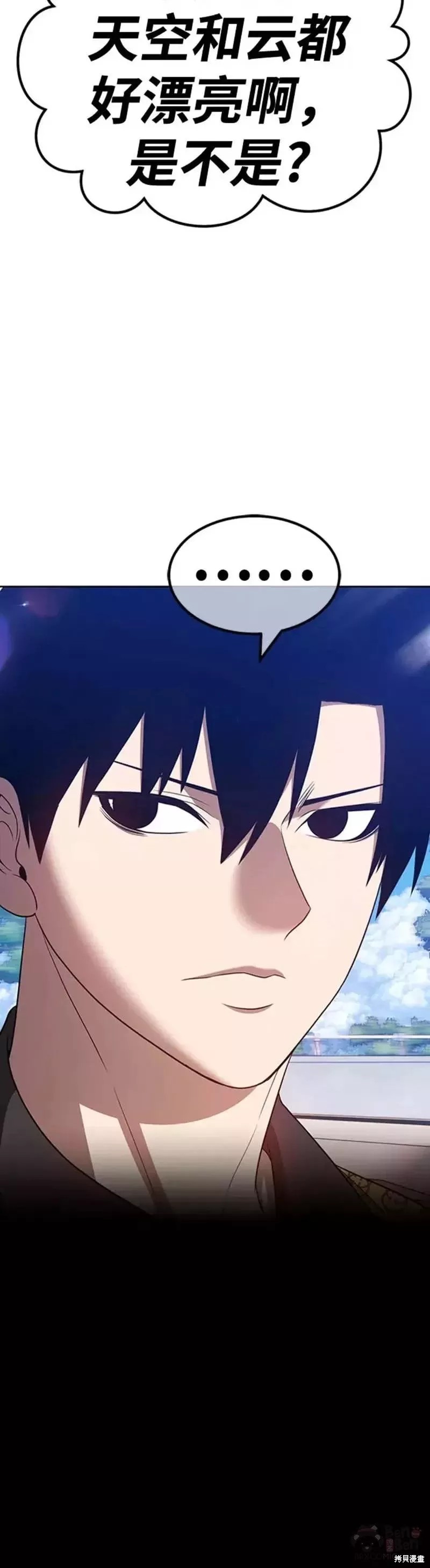第45话144