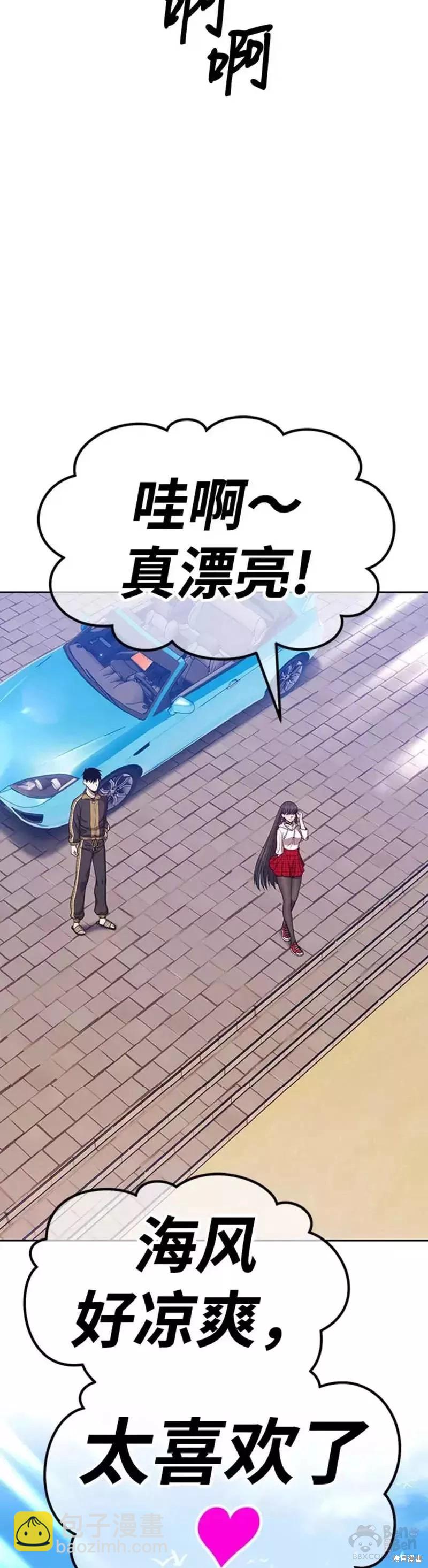 第45话151