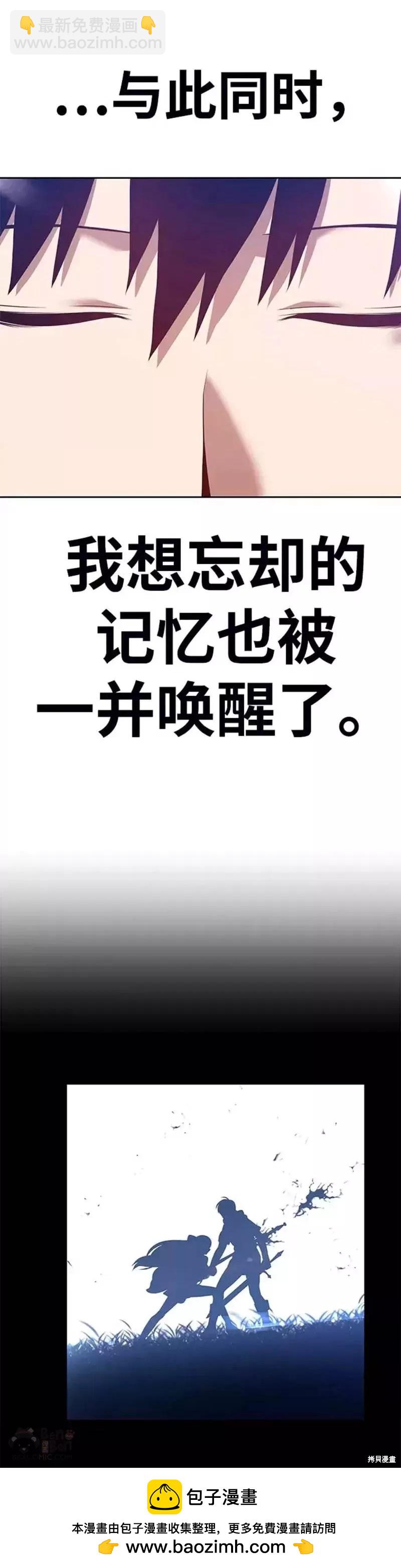 第45话161