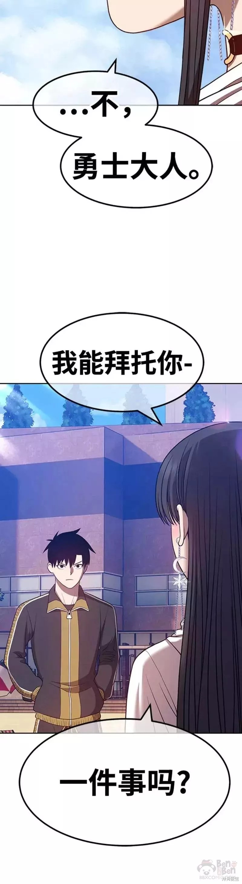 第45话171