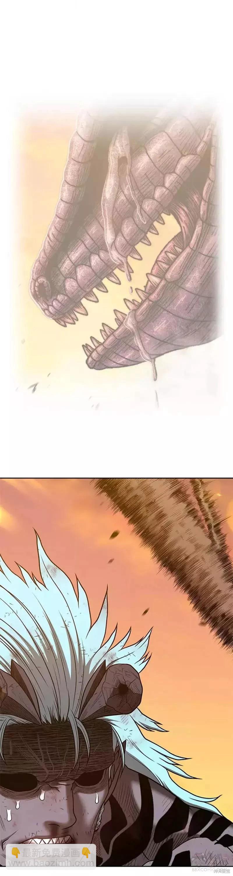 第45话25