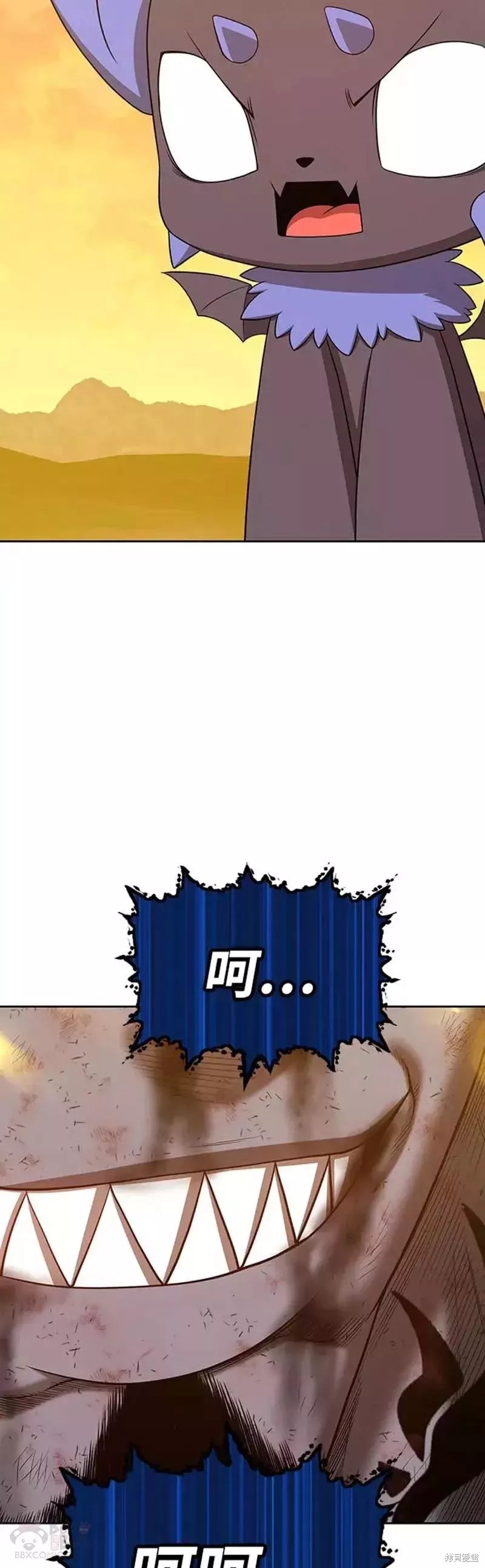 第45话38