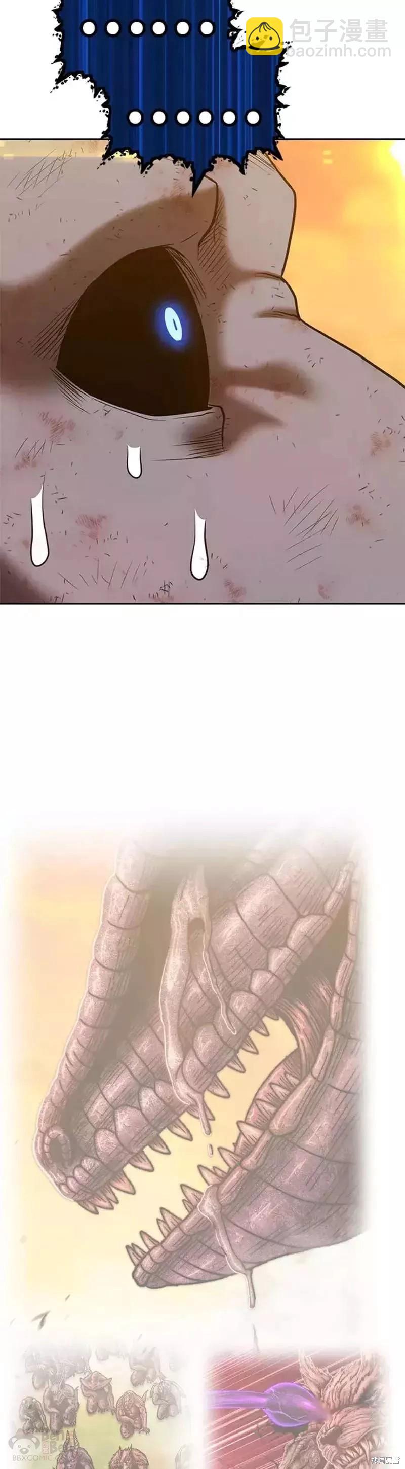 第45话60