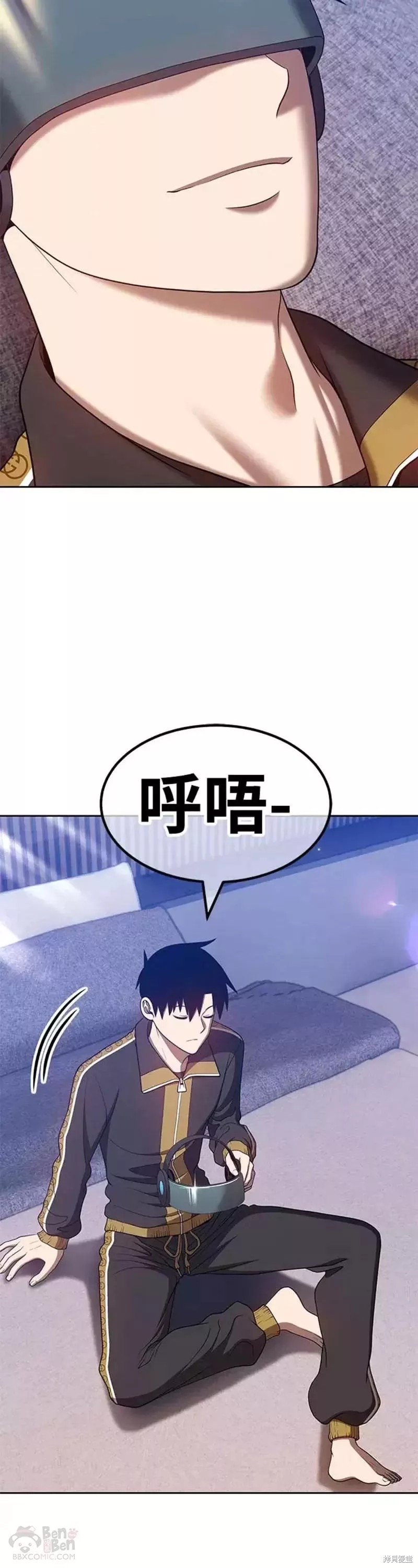 第45话93