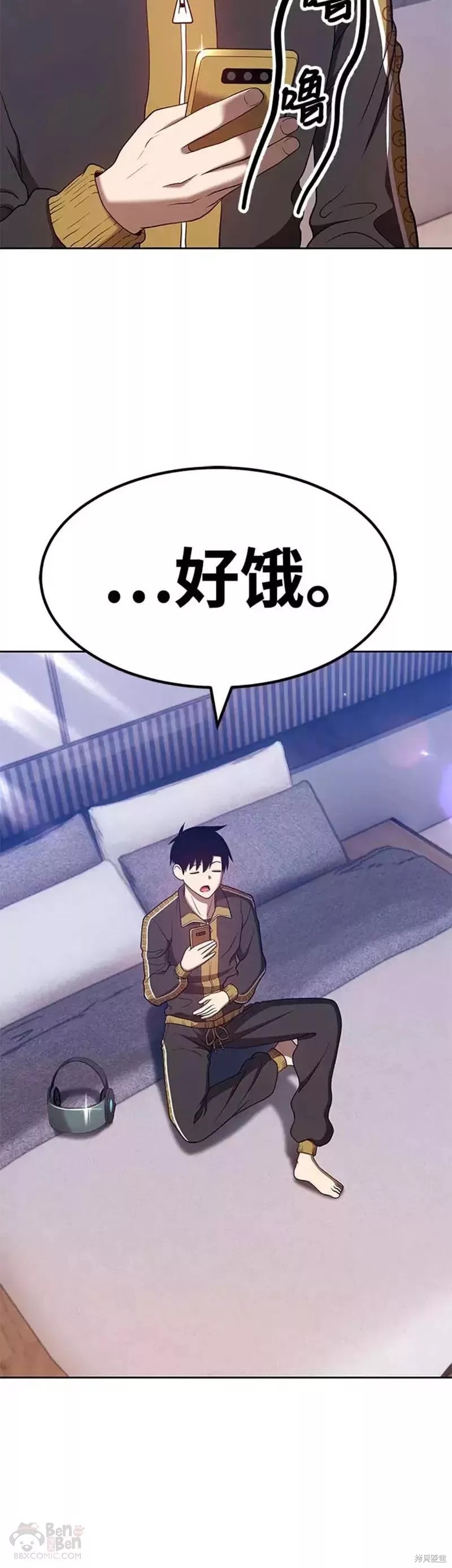 第45话95