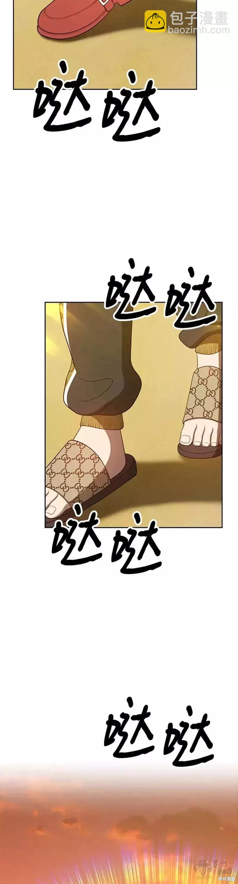 第46话111