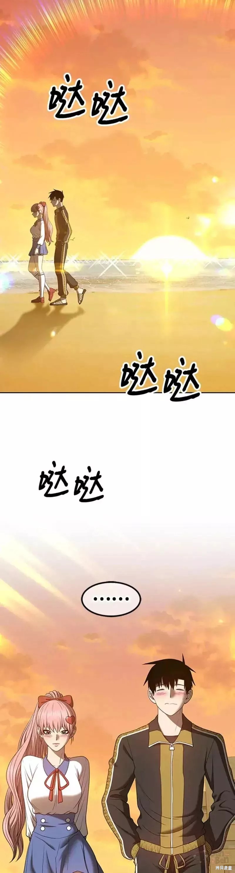 第46话112