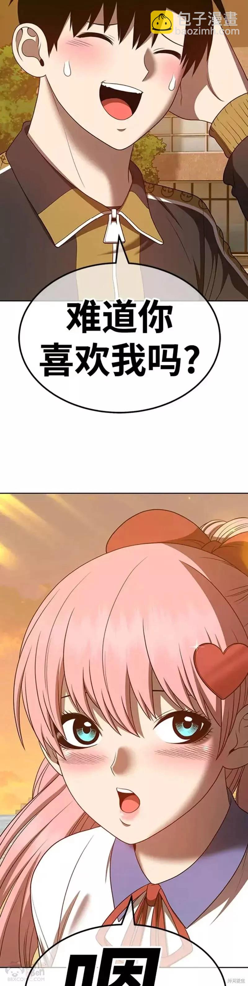 第46话122