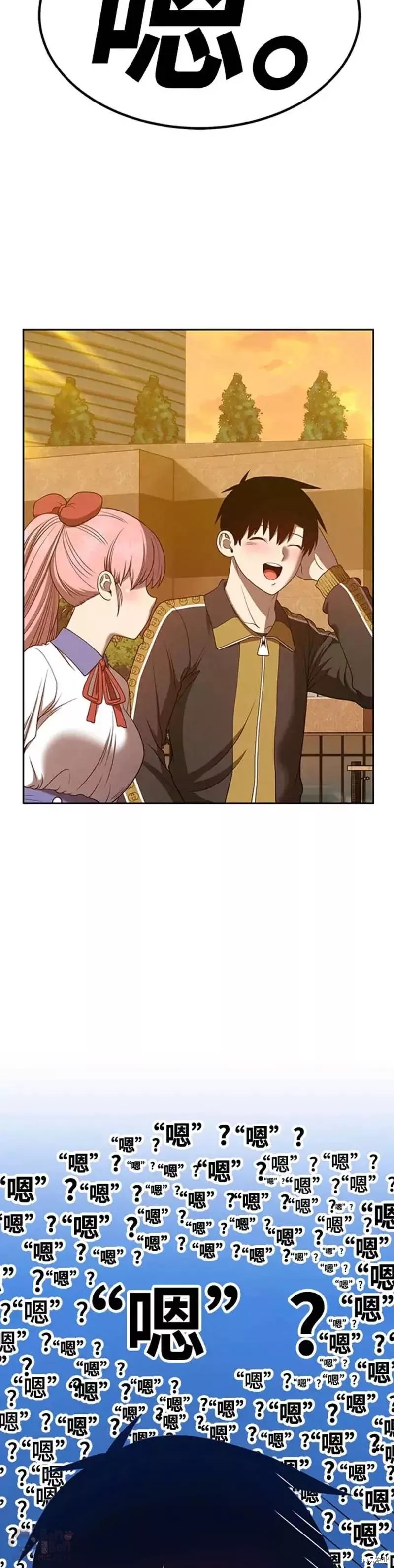 第46话123