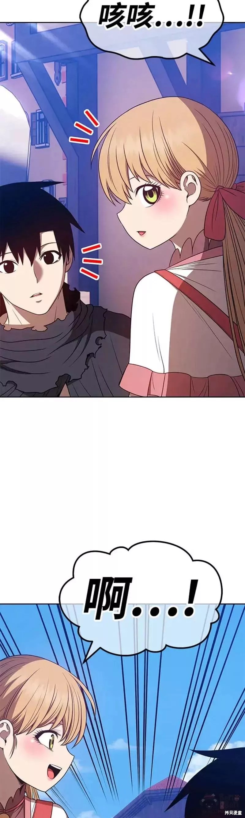 第46话145