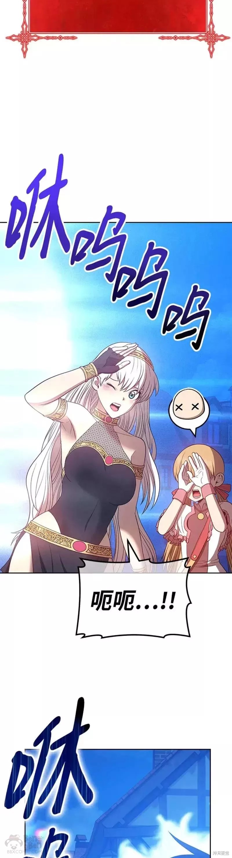 第46话168