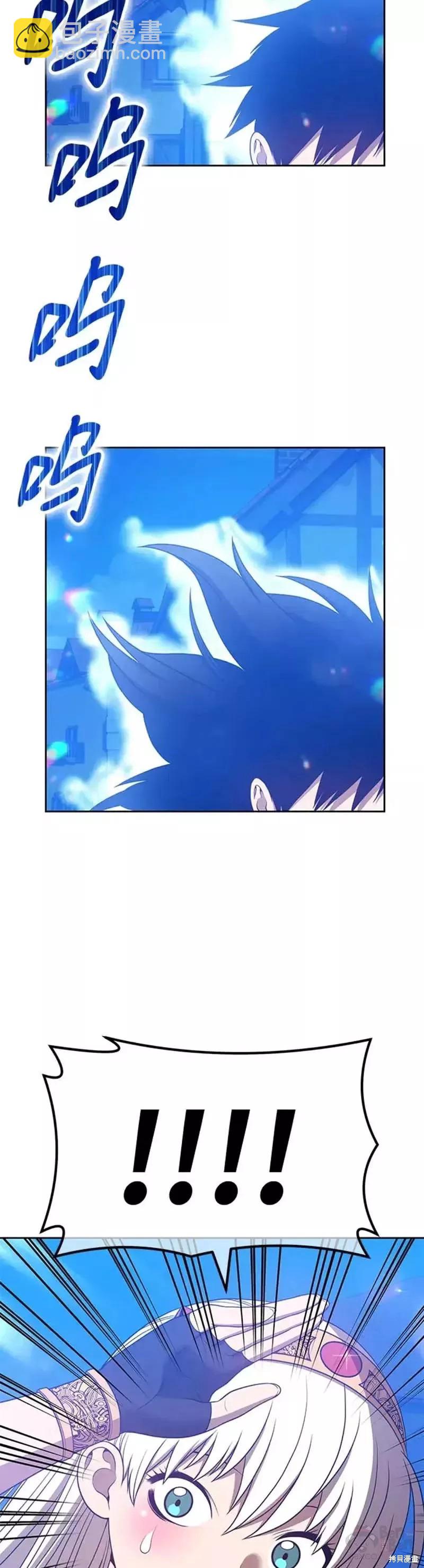 第46话169