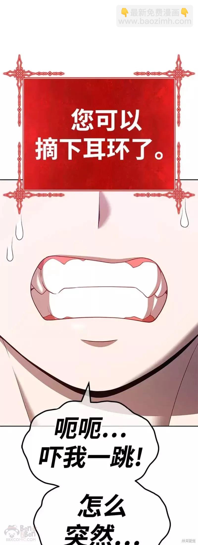 第46话172