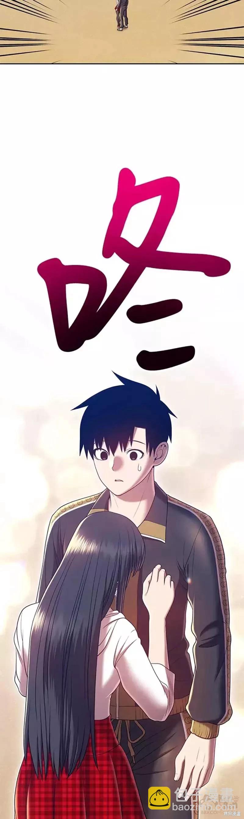 第46话23