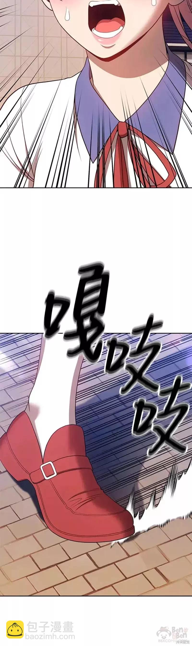 第46话26