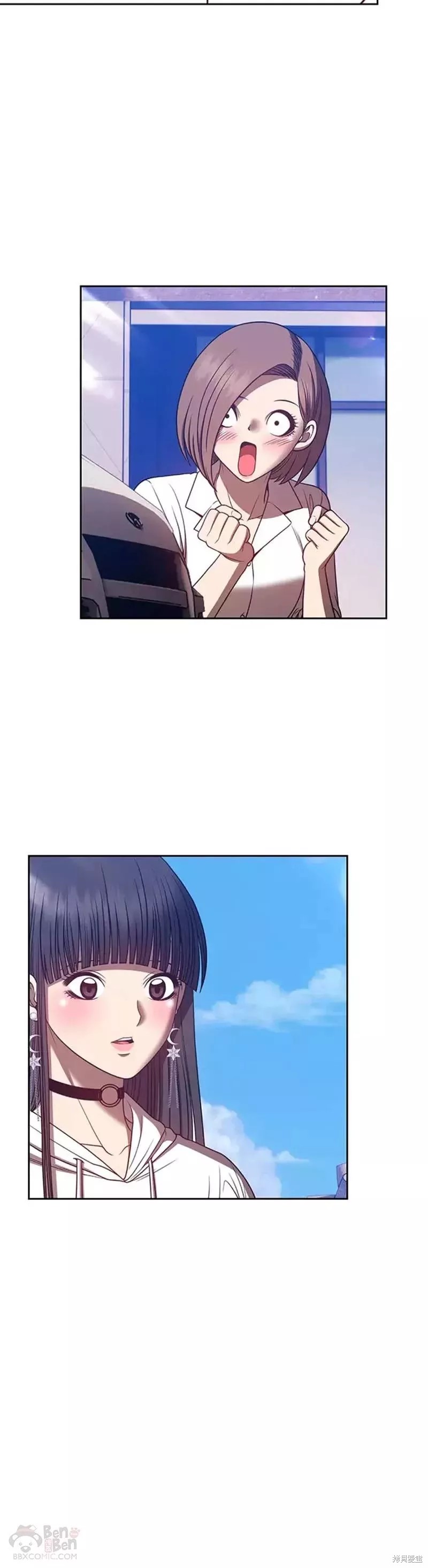第46话58