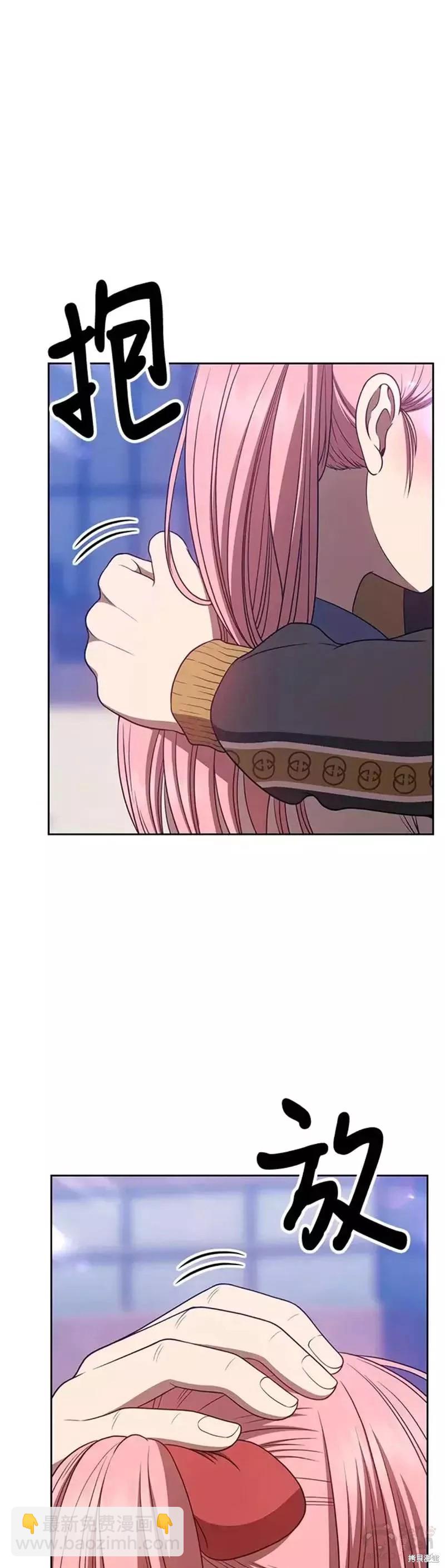 第46话63