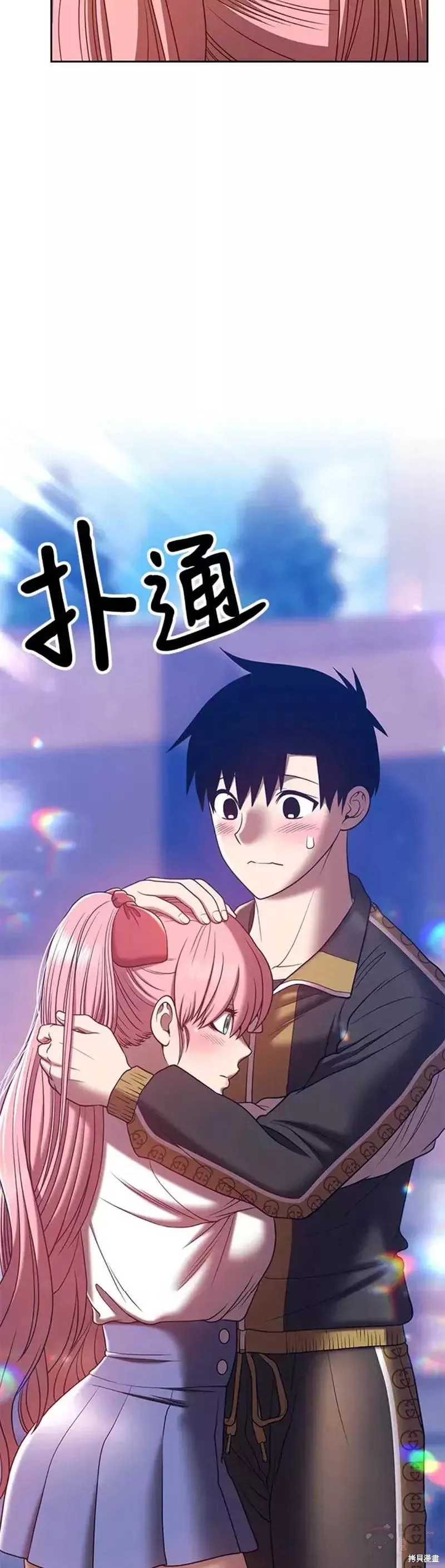 第46话64