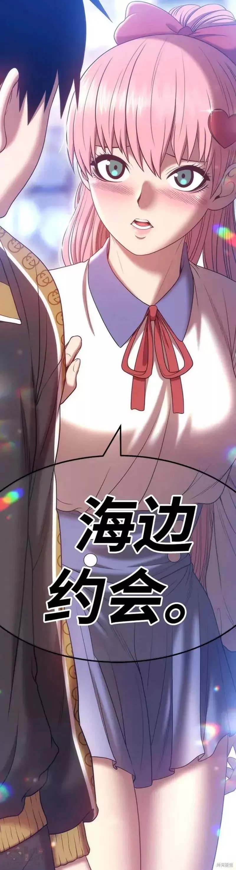 第46话91