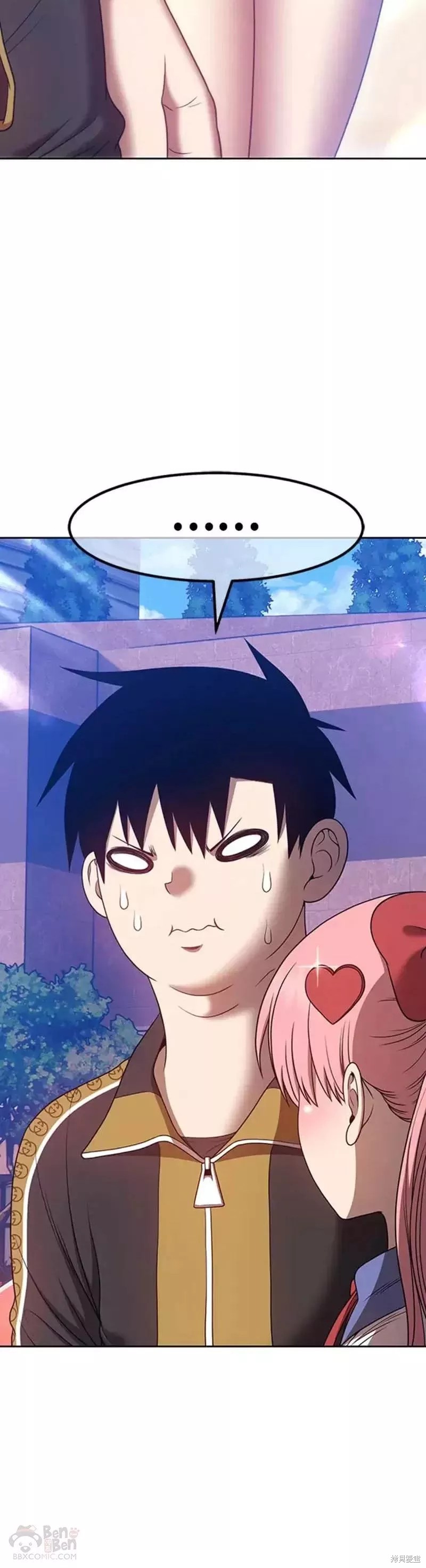 第46话92