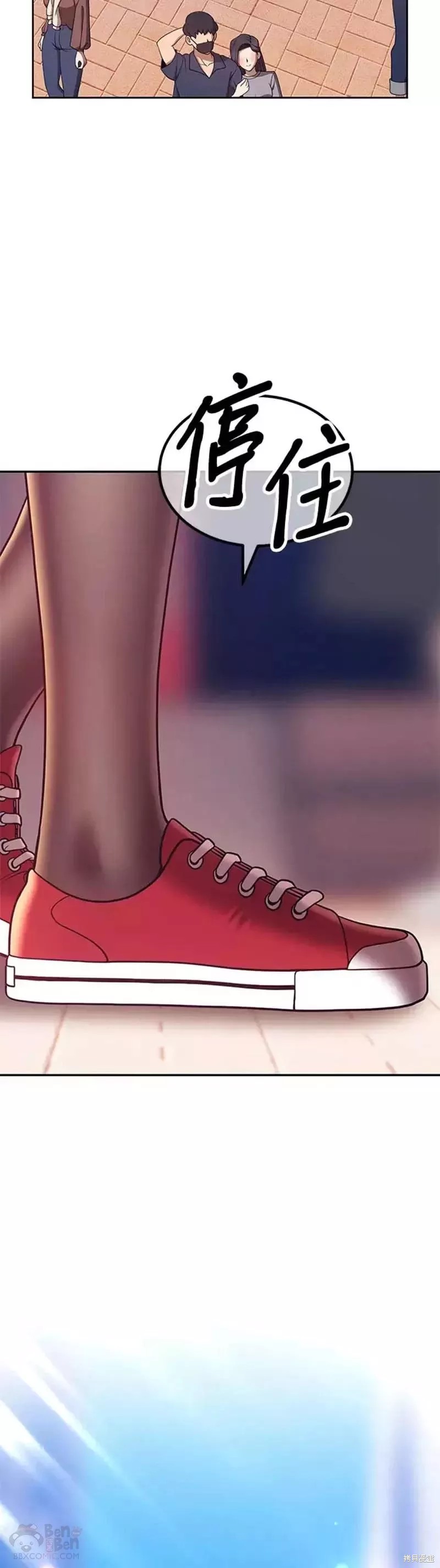 第46话96
