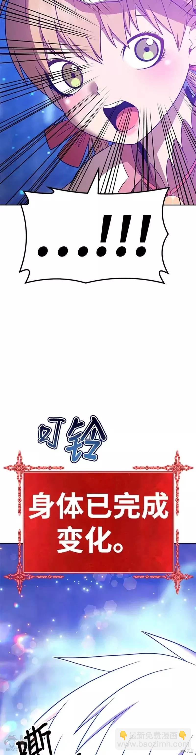 第47话126