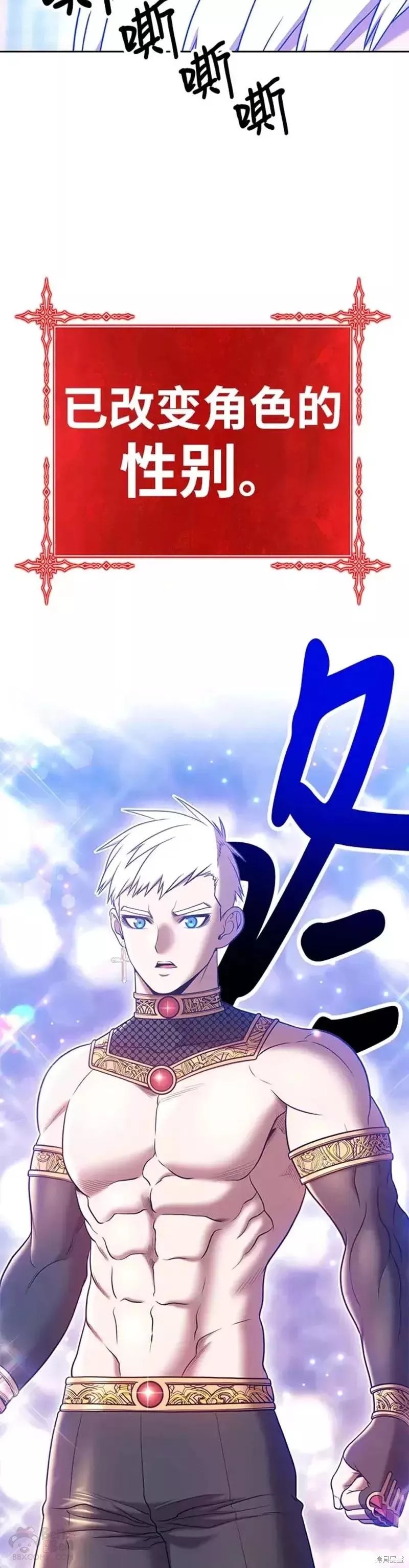 第47话127