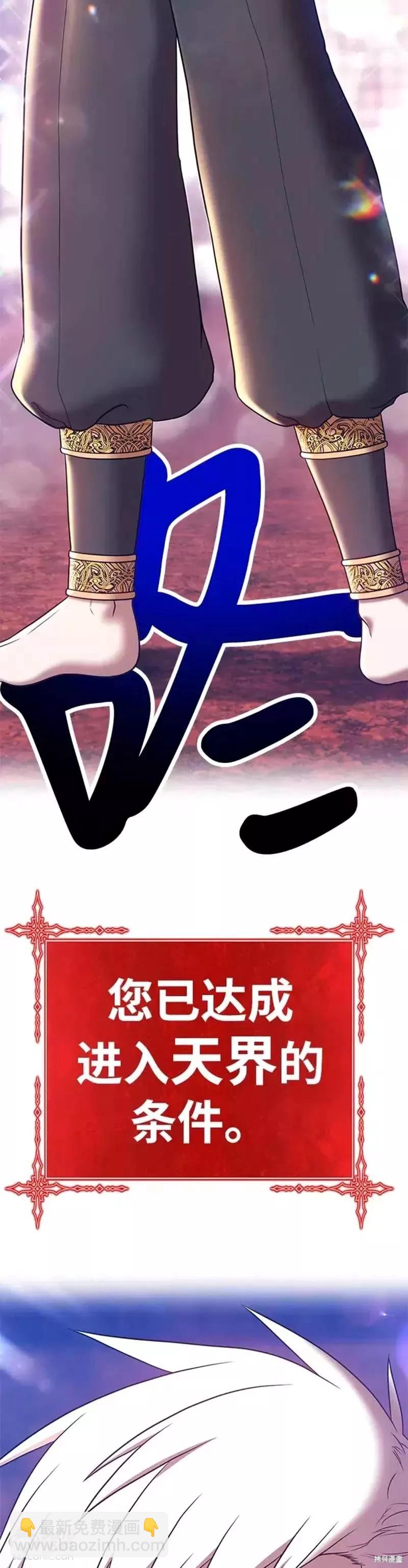 第47话128