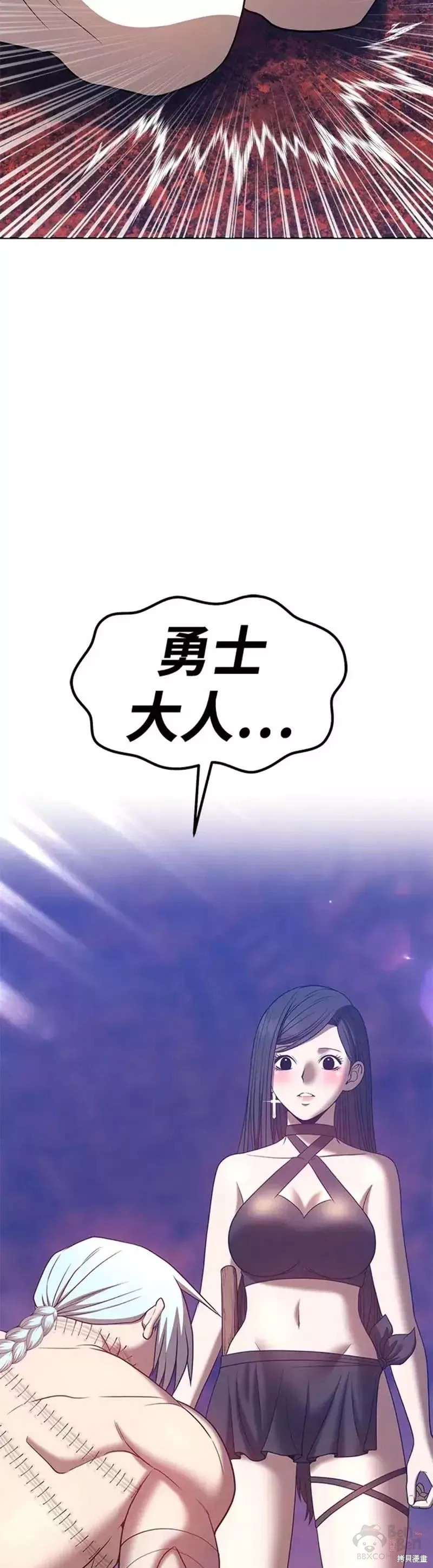 第47话148