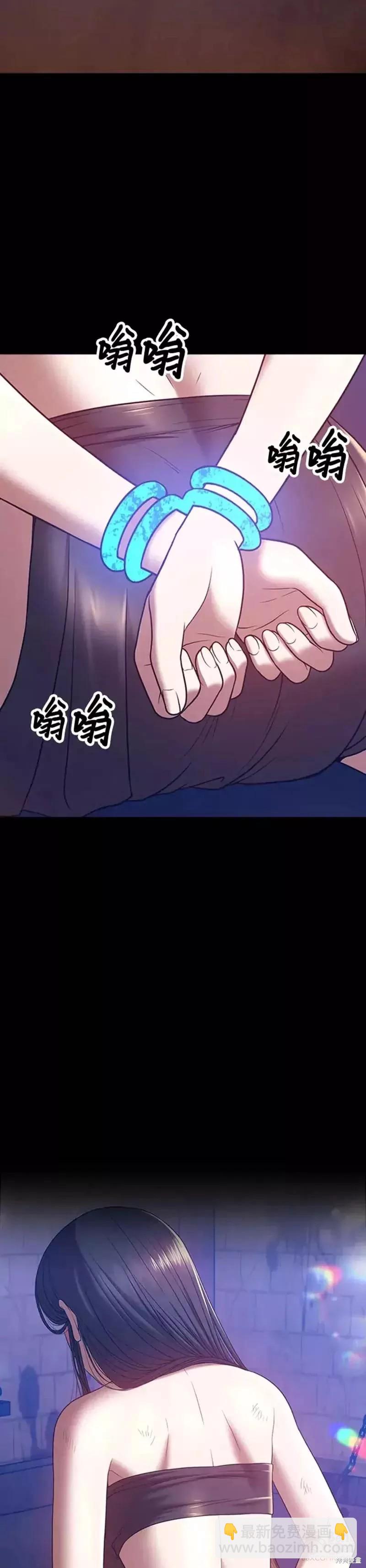 第47话172