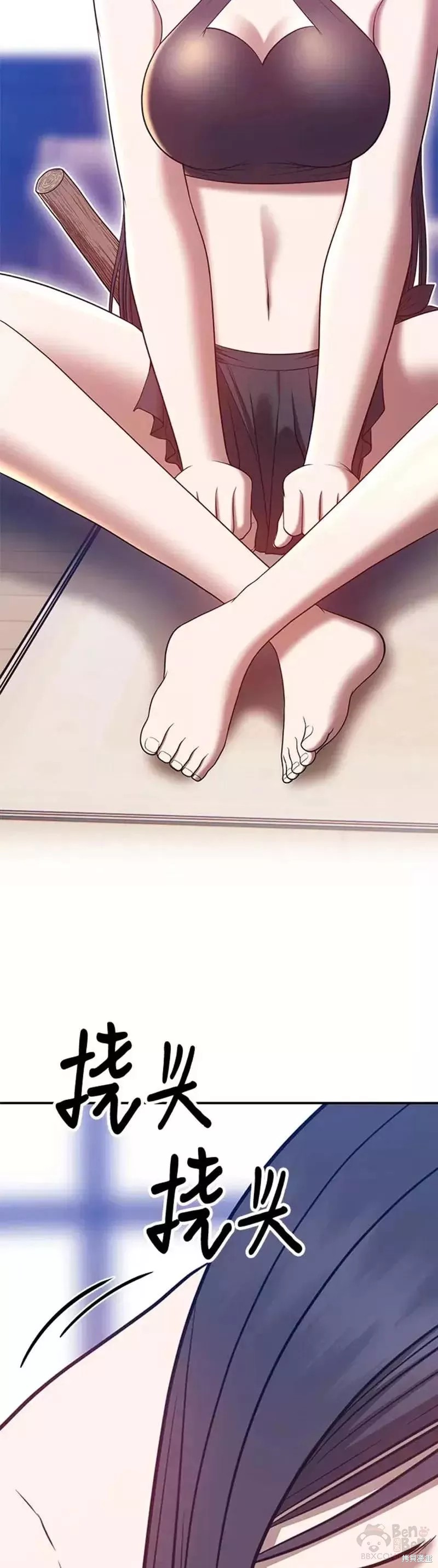 第47话57