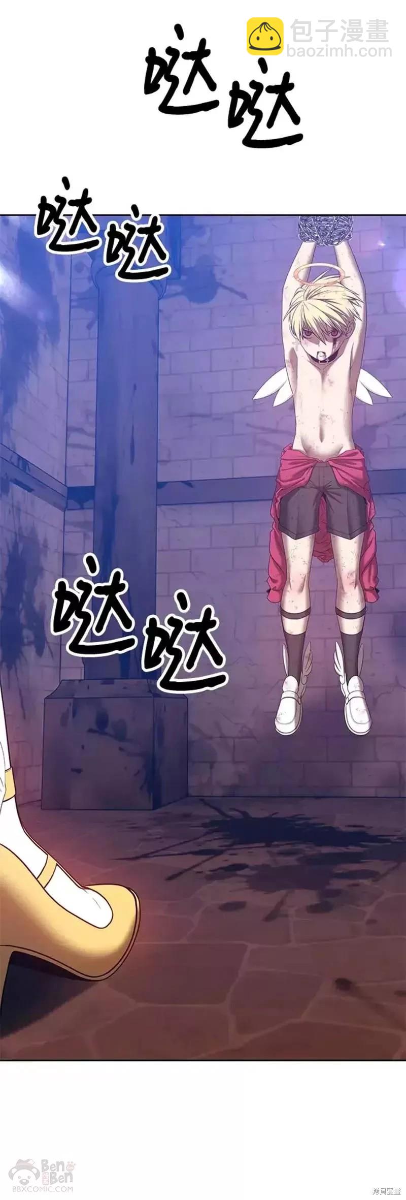 第48话147