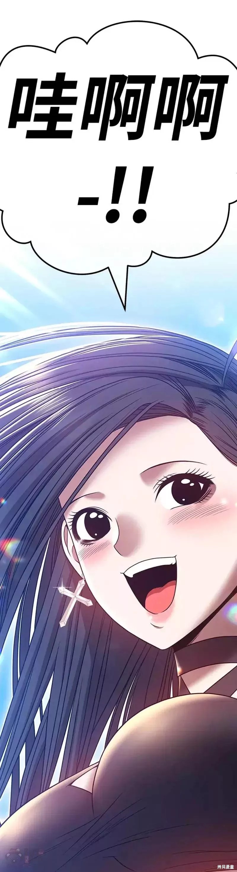 第48话69