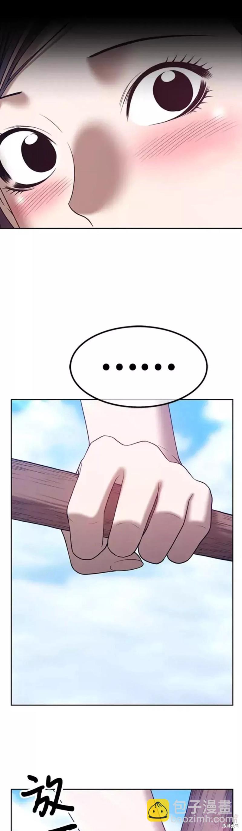 第49话112