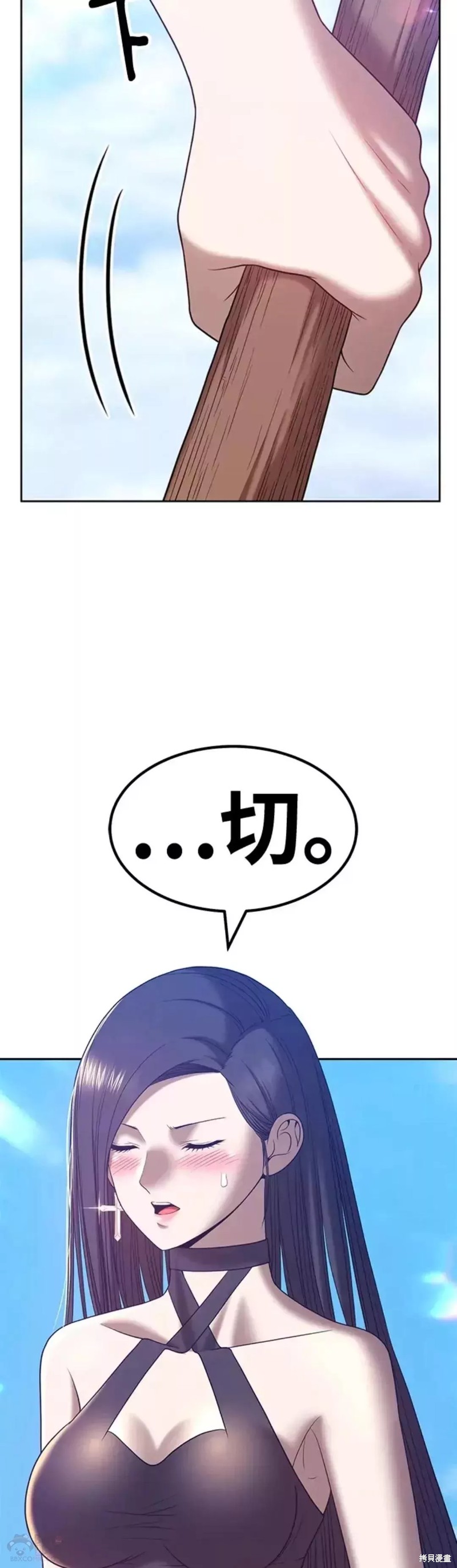 第49话113