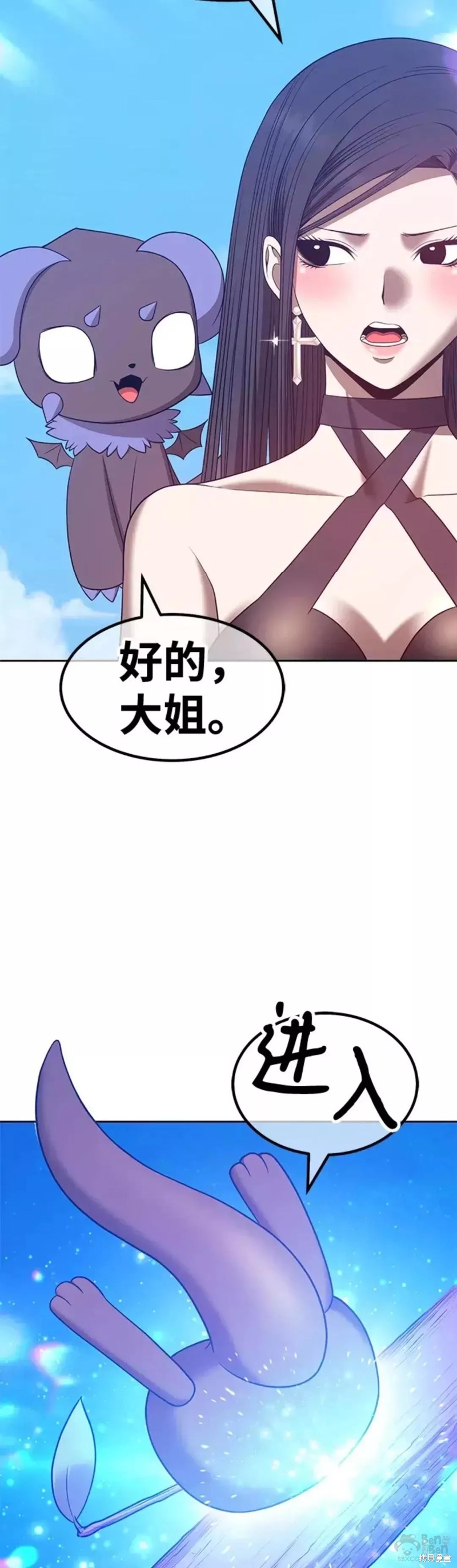 第49话115