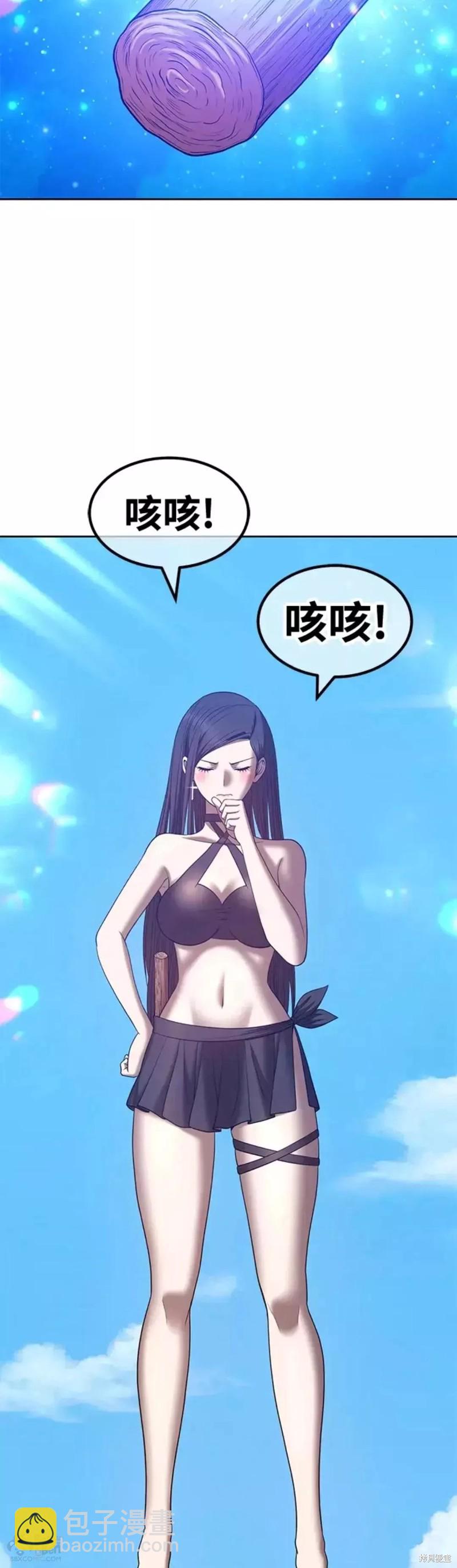 第49话116