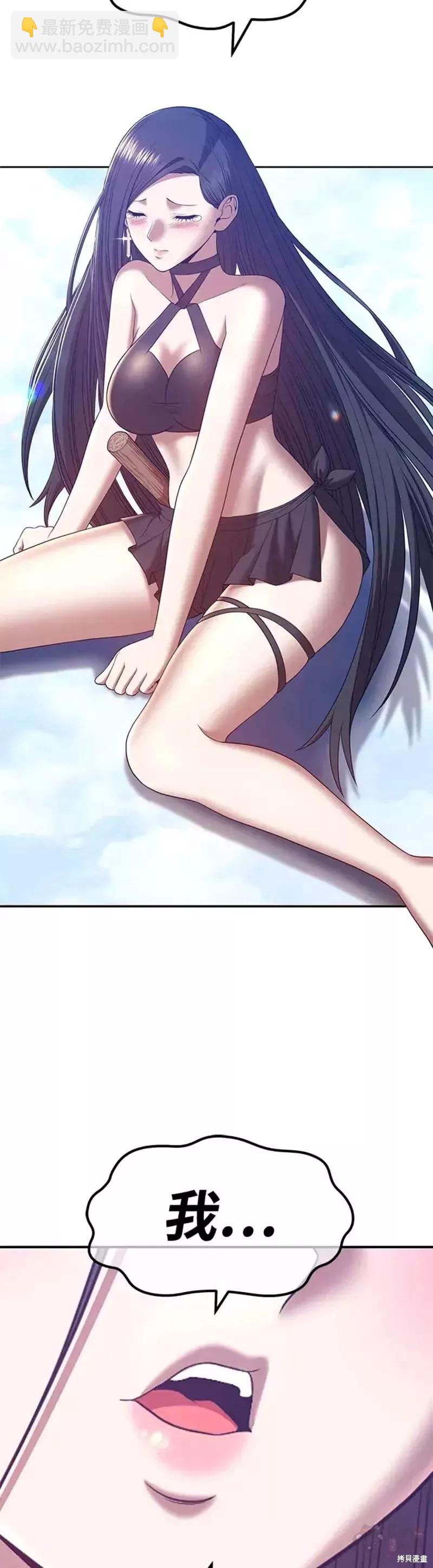 第49话124