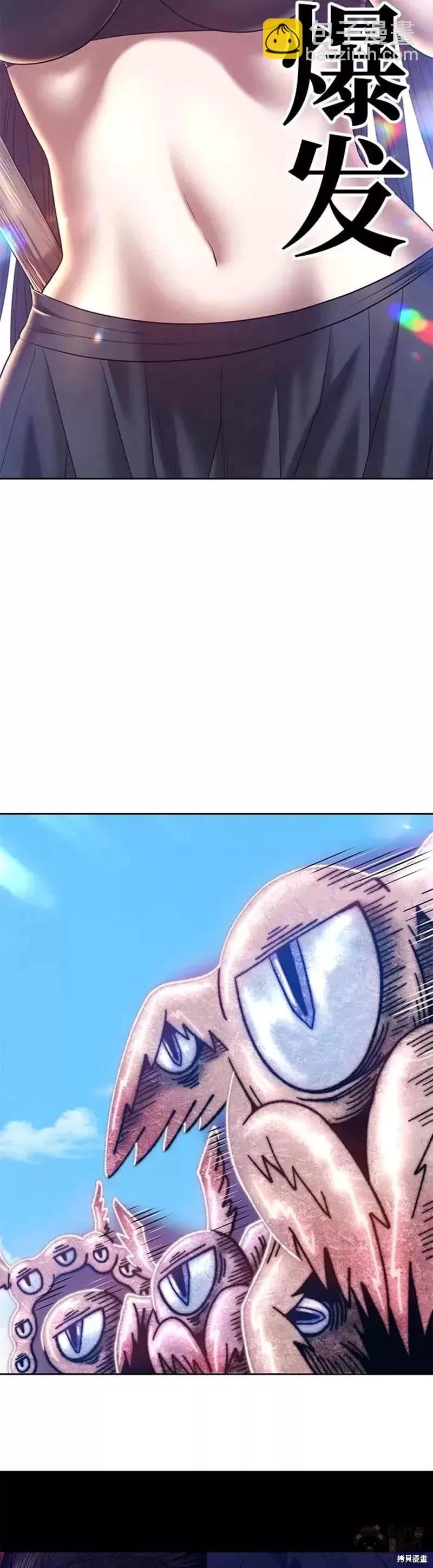 第49话126